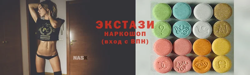 ссылка на мегу ССЫЛКА  Грозный  Ecstasy DUBAI  магазин продажи наркотиков 